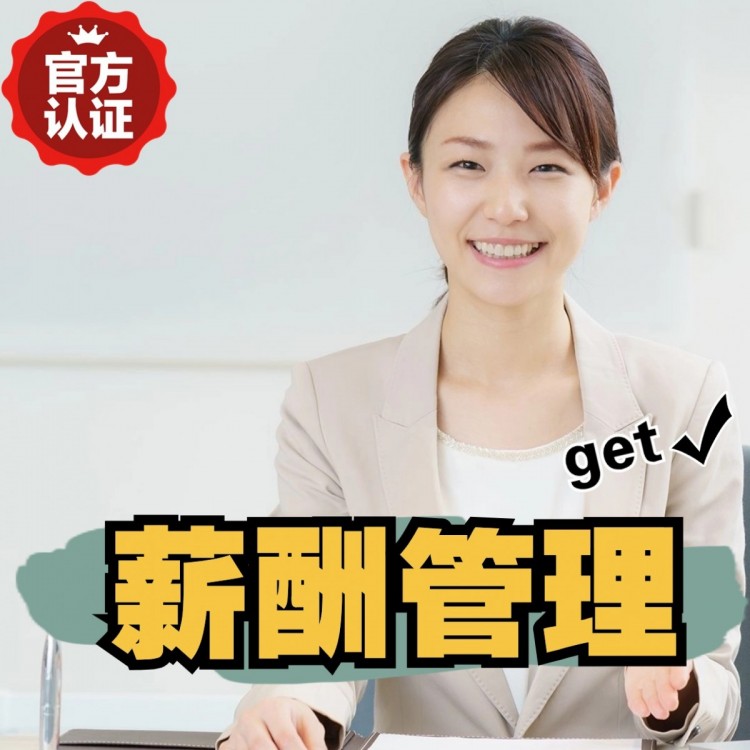 崇仁南庄劳务派遣 南庄劳动派遣 南庄劳务派遣中介